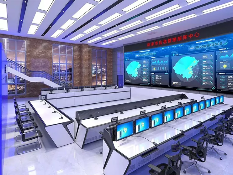 Noodcommandocentrumconsole