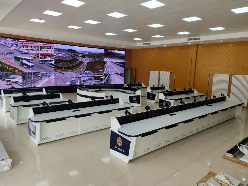 Rechte bewakingsconsole